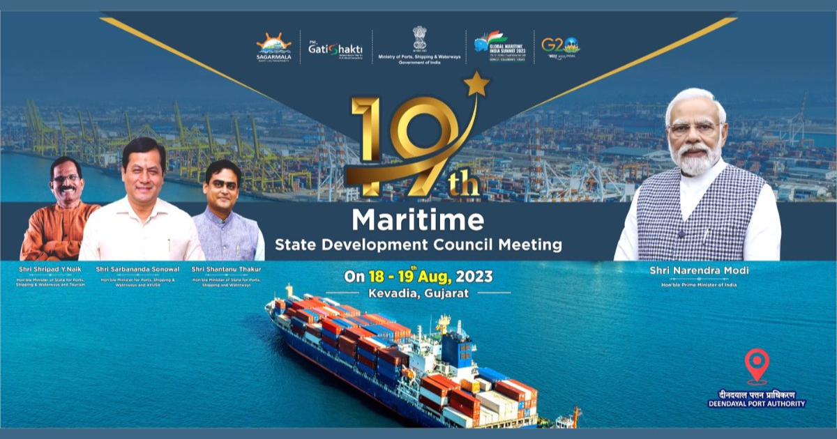 Sarbananda Sonowal to chair 19th Meeting of the Maritime State Development Council